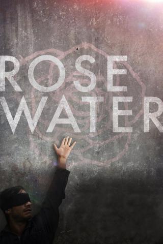 Розовая вода (2014)